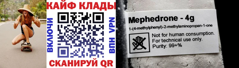 Какие есть наркотики Бутурлиновка АМФЕТАМИН  Бошки Шишки  блэк спрут tor  A-PVP  Кокаин 