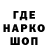 КЕТАМИН VHQ ElderEclair