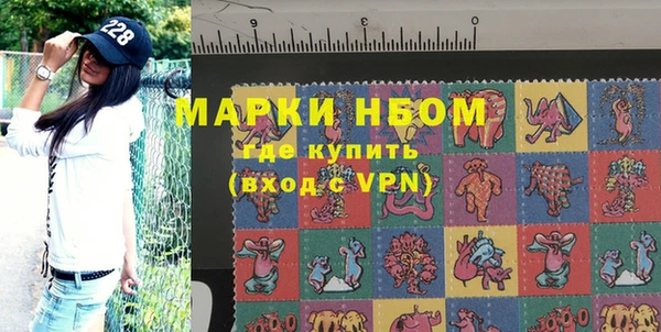 скорость Белоозёрский