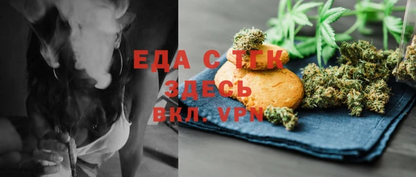 скорость Белоозёрский