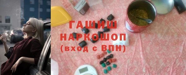 амф Белокуриха