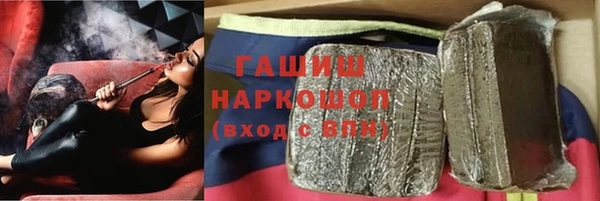 скорость Белоозёрский