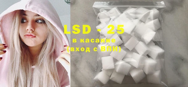 амф Белокуриха
