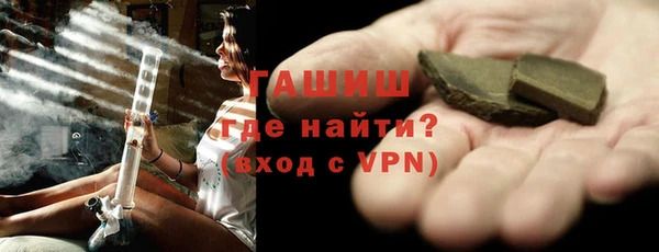 скорость Белоозёрский