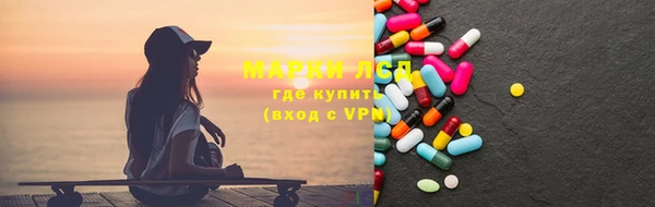 скорость Белоозёрский