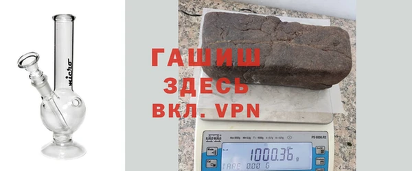 мдма Беломорск