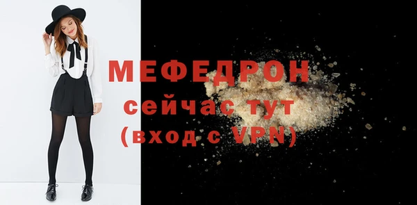 скорость Белоозёрский