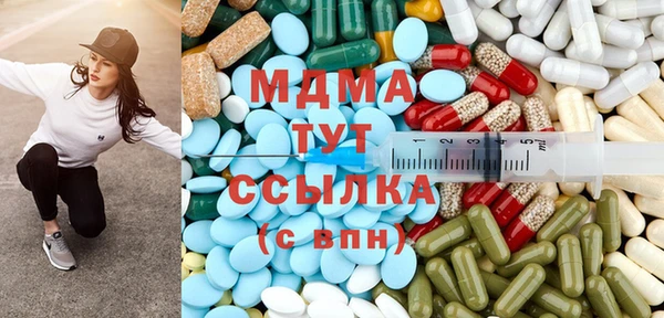 амф Белокуриха