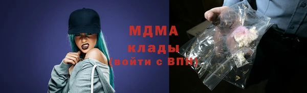 скорость Белоозёрский