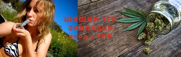 мдма Беломорск