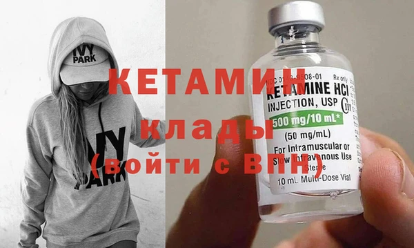 амф Белокуриха