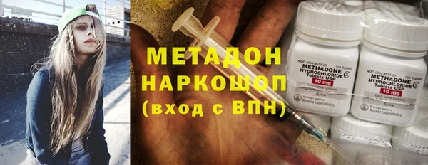 скорость Белоозёрский