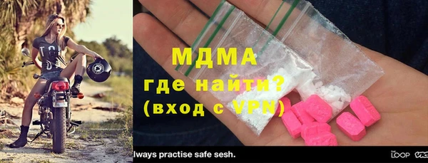 скорость Белоозёрский