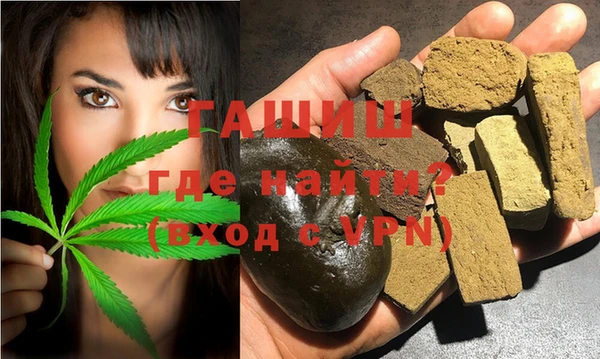 скорость Белоозёрский