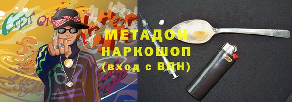 скорость Белоозёрский