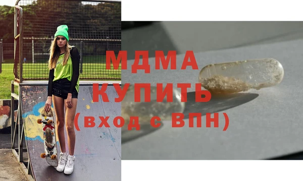амф Белокуриха