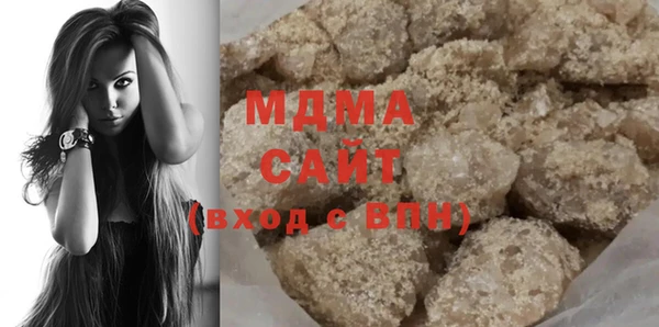скорость Белоозёрский