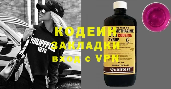 скорость Белоозёрский