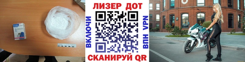 Лсд 25 экстази ecstasy Бутурлиновка