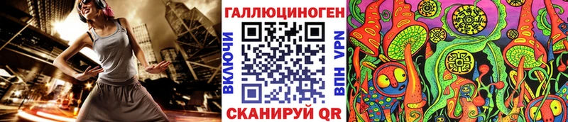 где можно купить   Бутурлиновка  Галлюциногенные грибы мухоморы 